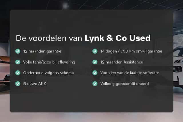 Lynk & Co 01 (2025) thumbnail 4