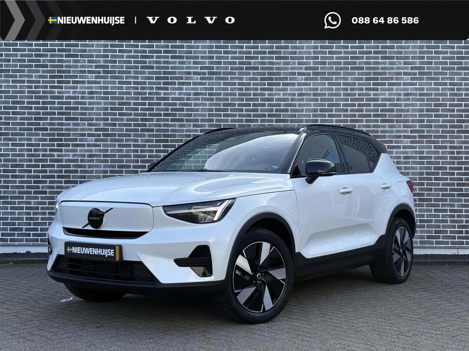 Volvo XC40 (2024) — foto 1