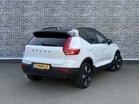 Volvo XC40 thumbnail 7