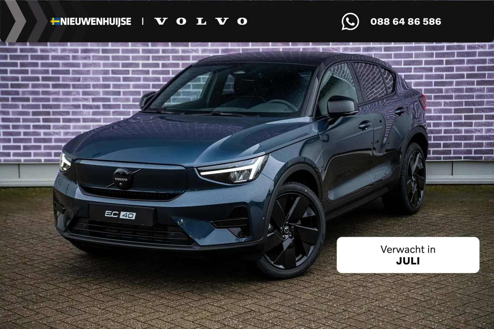 Volvo EC40 (2026) — foto 1