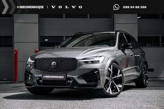 Volvo XC60 (2026) thumbnail 1