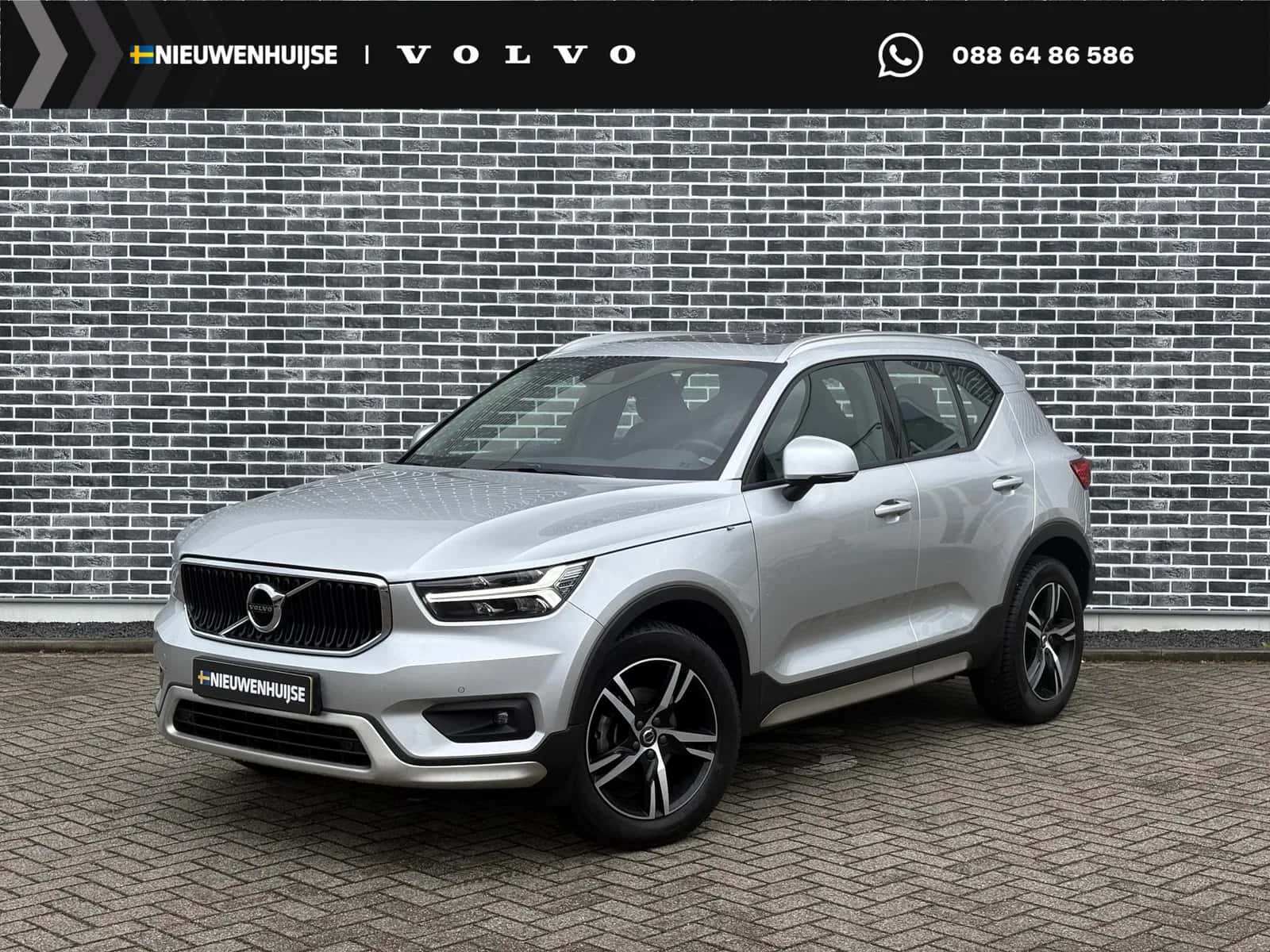 Volvo XC40 (2018) — foto 1