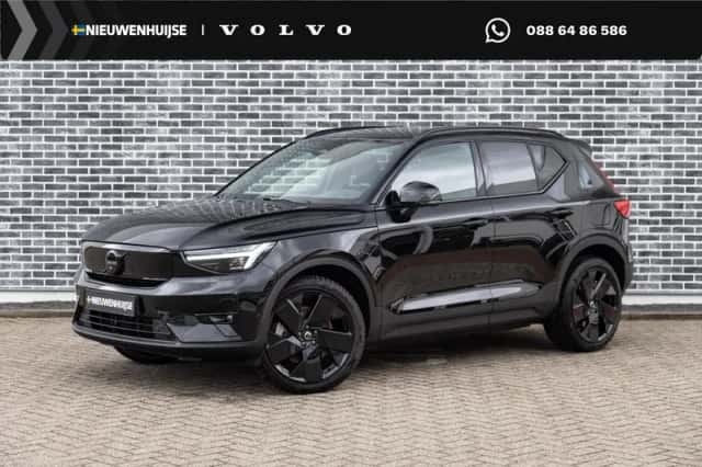 Volvo EX40 (2026) thumbnail 1