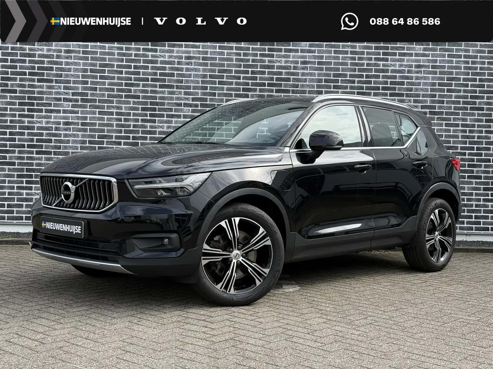 Volvo XC40 (2020) — foto 1