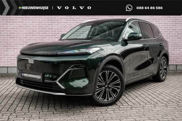 Geely Starray EM-i (2026) thumbnail 1