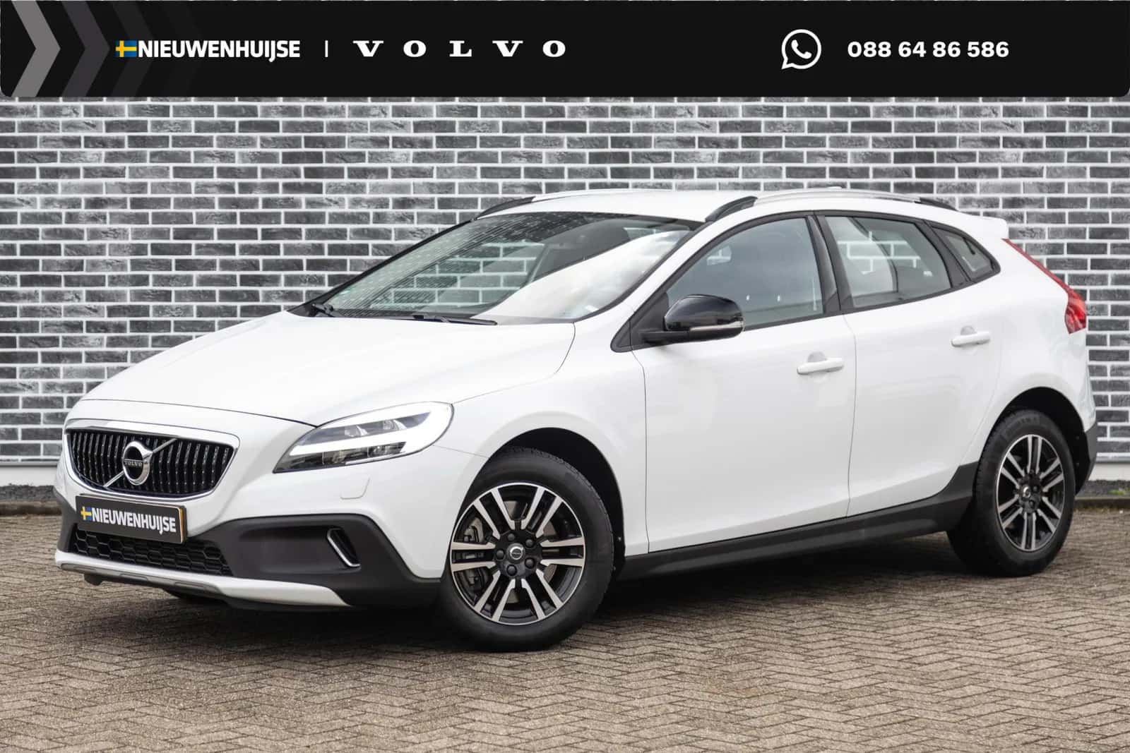 Volvo V40 (2016) — foto 1