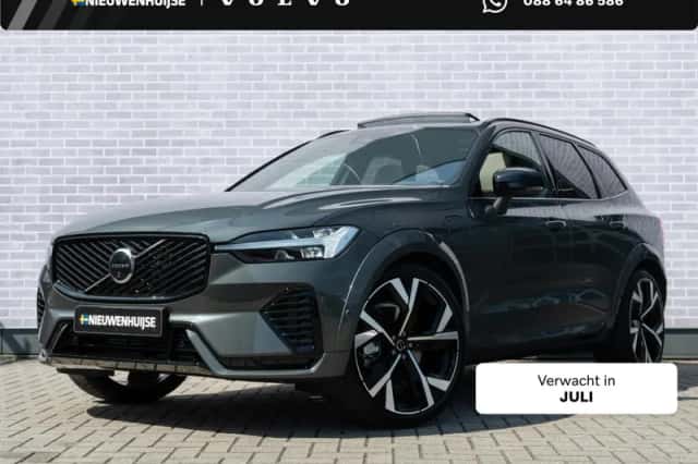 Volvo XC60 (2026) thumbnail 1