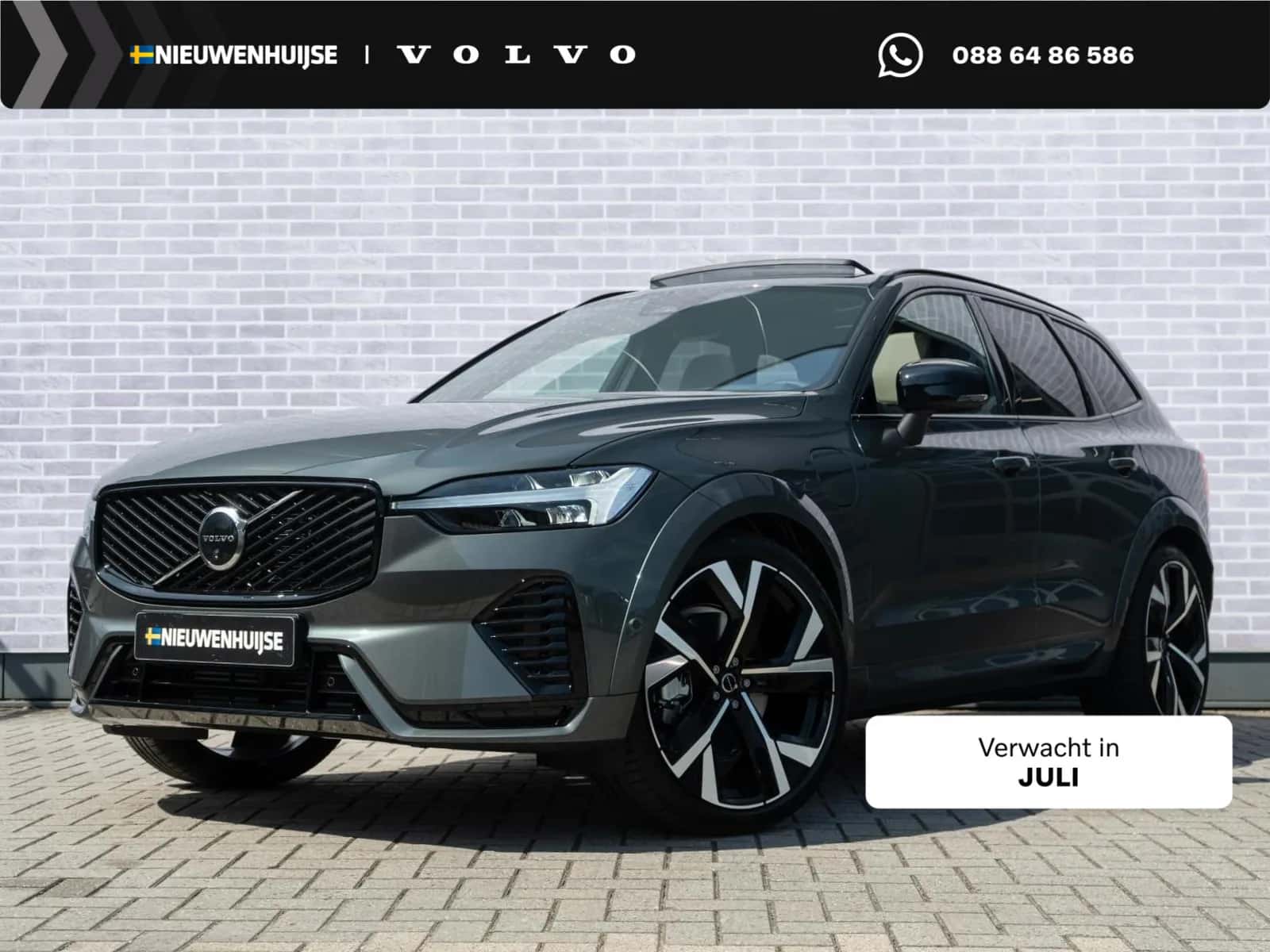 Volvo XC60 (2026) — foto 1