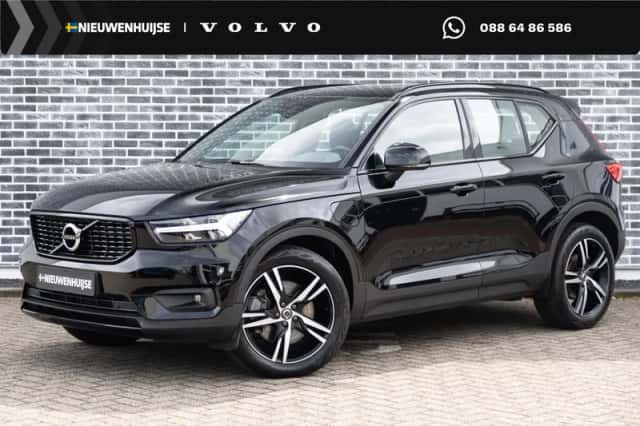 Volvo XC40 (2020) thumbnail 1