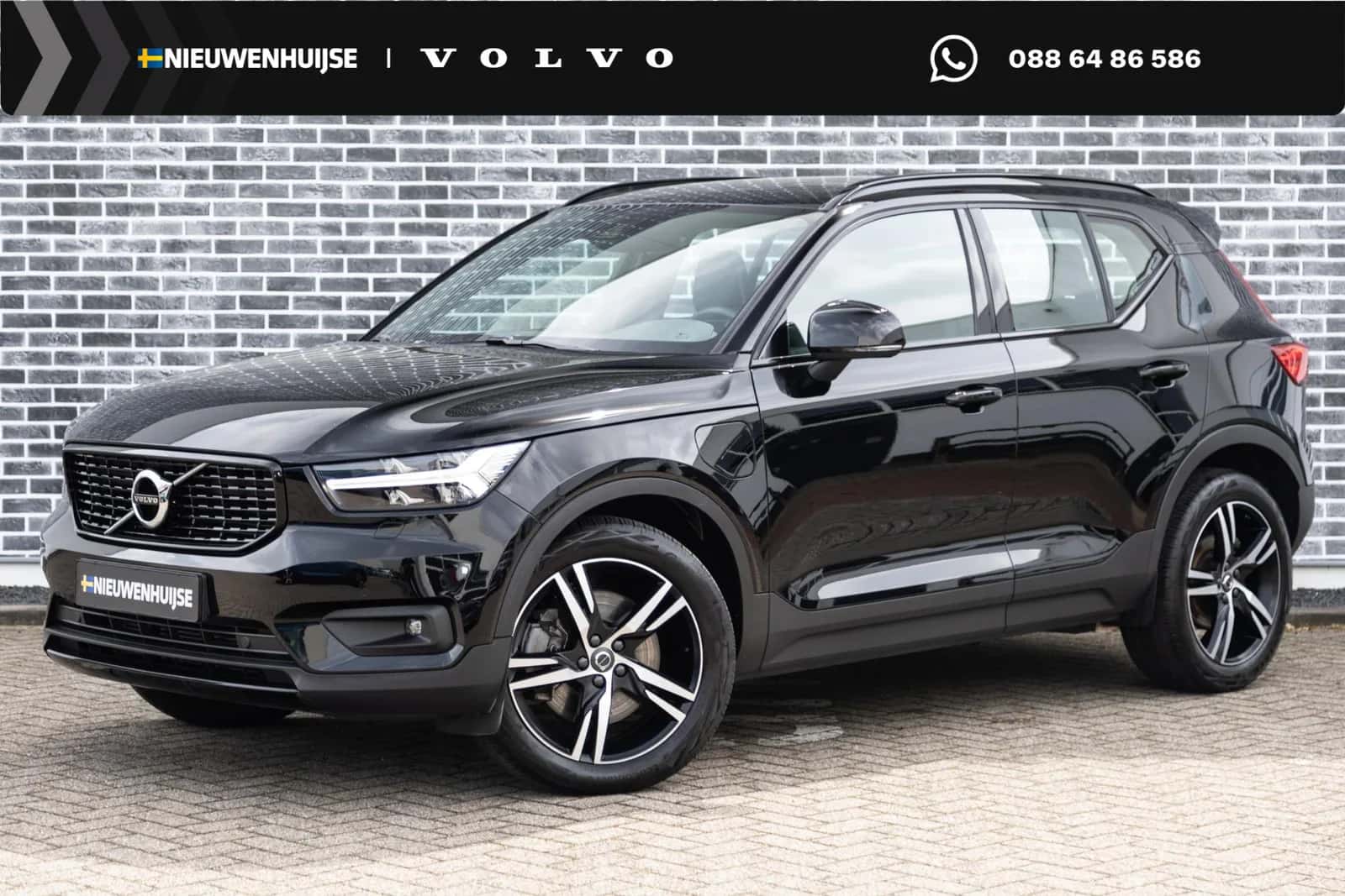 Volvo XC40 (2020) — foto 1
