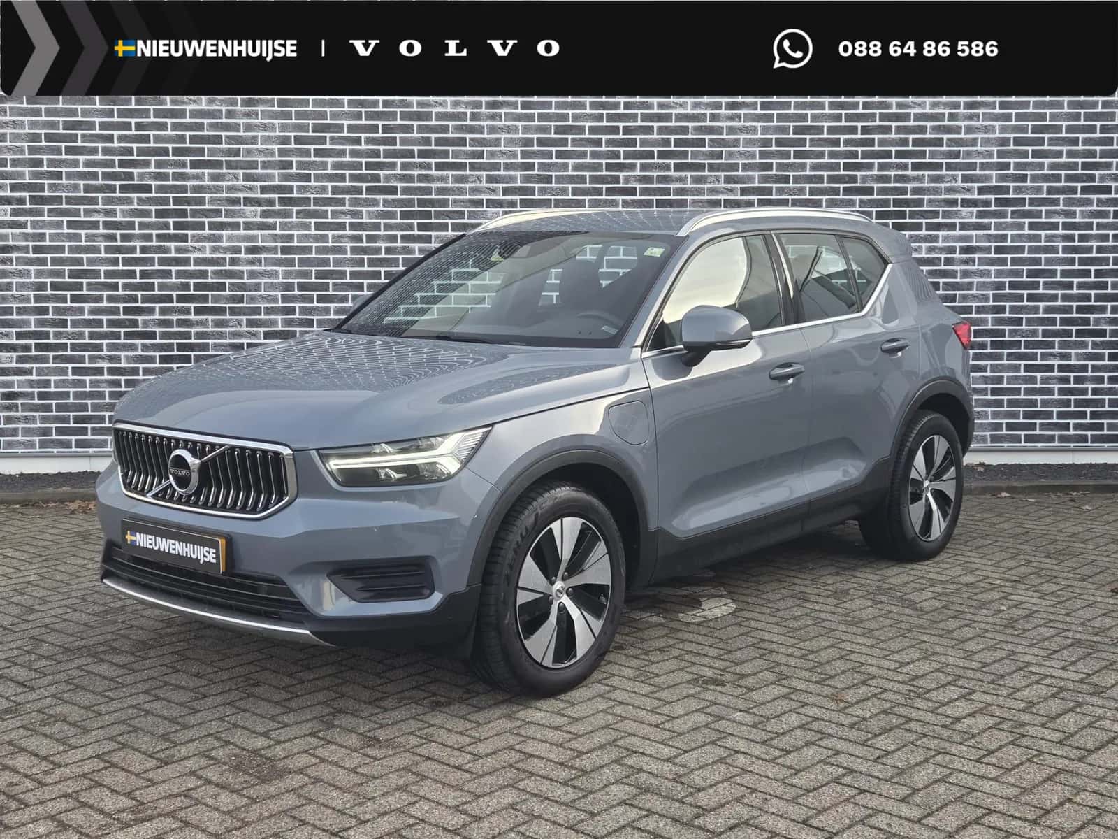 Volvo XC40 (2021) — foto 1