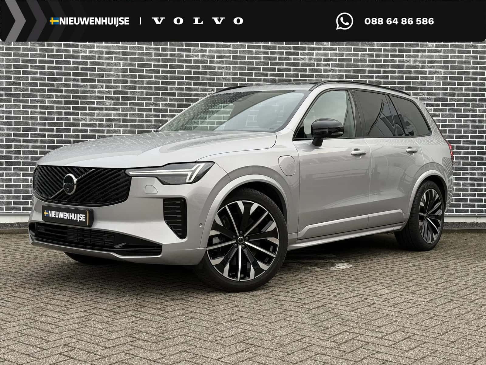 Volvo XC90 (2025) — foto 1