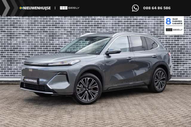 Geely Starray EM-i (2026) thumbnail 1