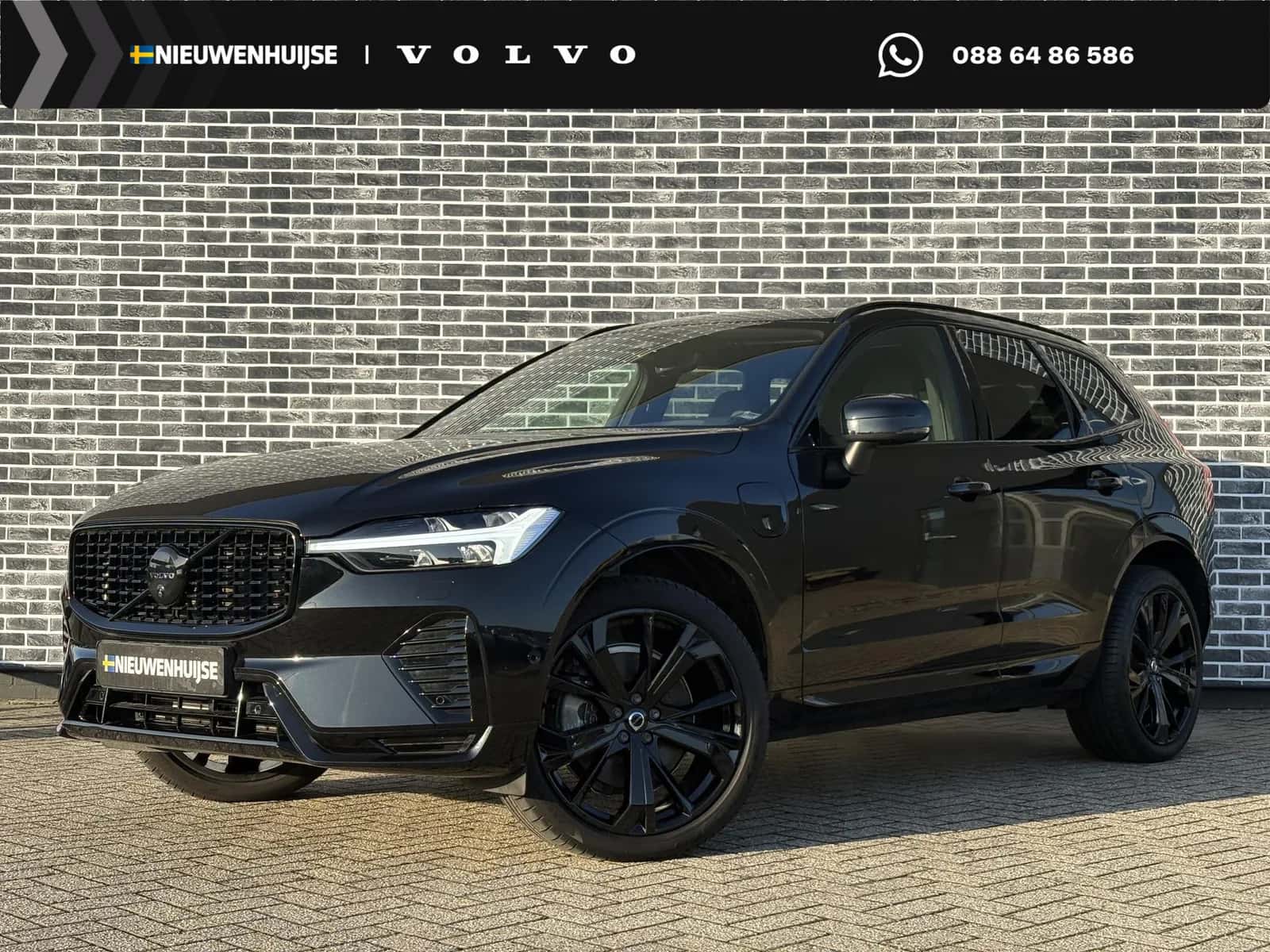 Volvo XC60 (2024) — foto 1