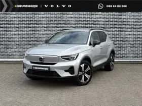 Volvo XC40 (2022)