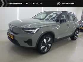 Volvo EX40