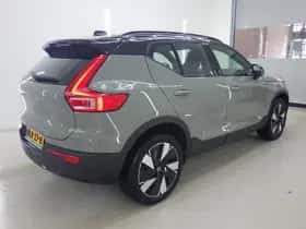Volvo EX40 thumbnail 3