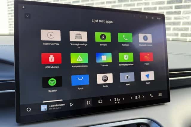 Geely E5 (2026) thumbnail 11