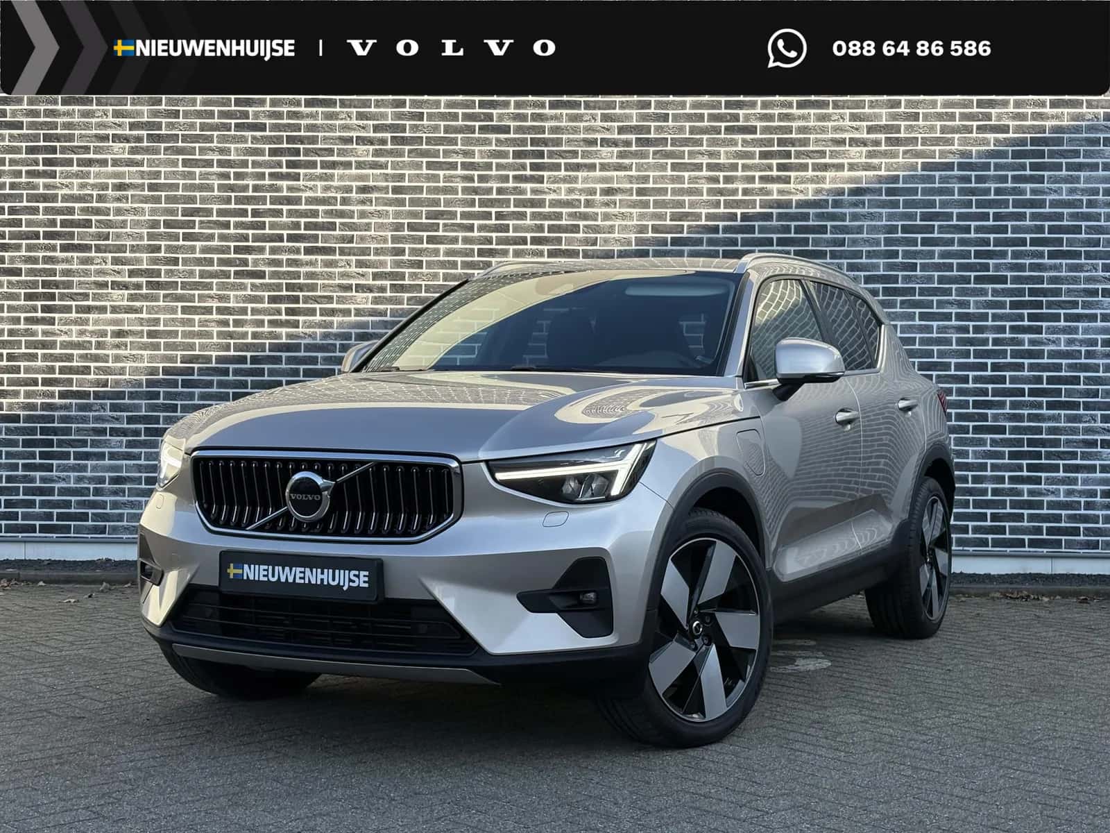 Volvo XC40 (2022) — foto 1