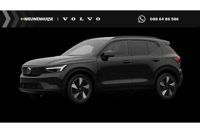 Volvo EX40 (2026) thumbnail 1