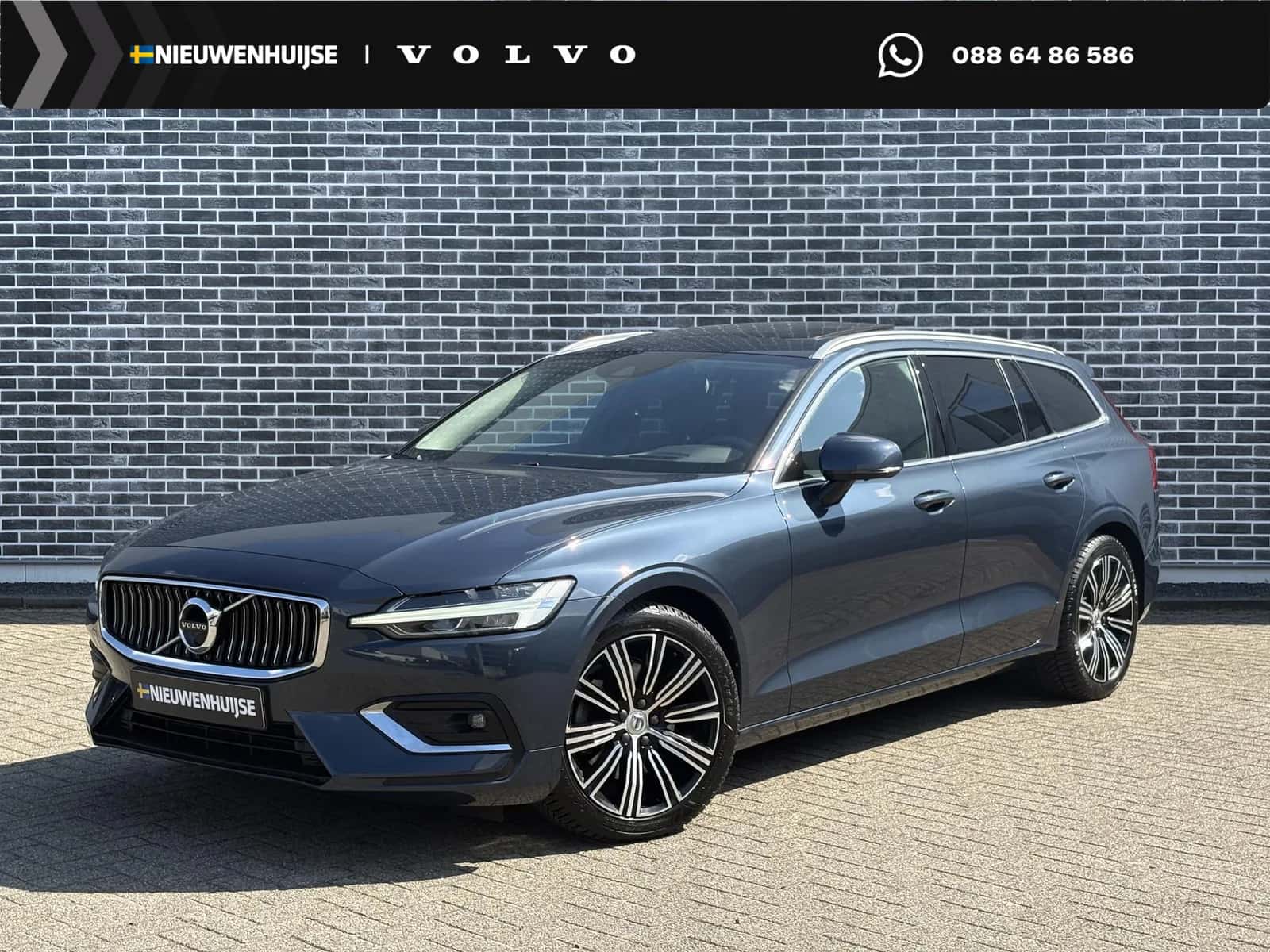 Volvo V60 (2021) — foto 1