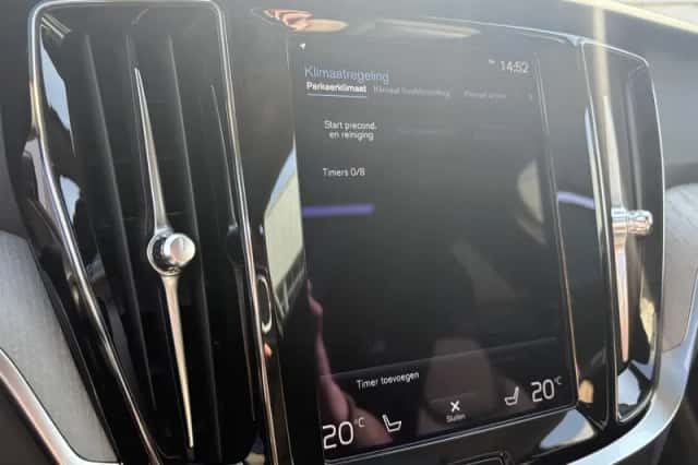Volvo V60 (2021) thumbnail 21