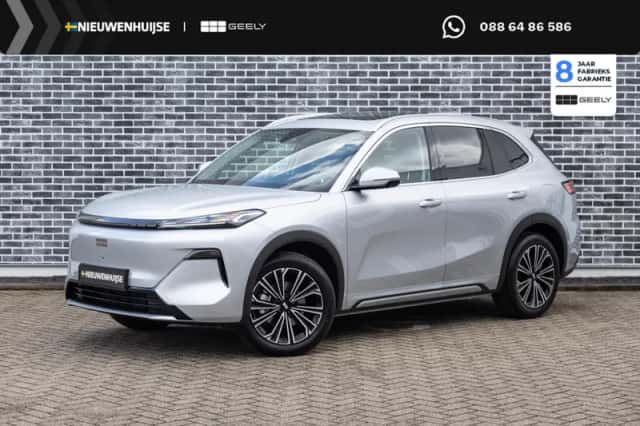Geely Starray EM-i (2026) thumbnail 1