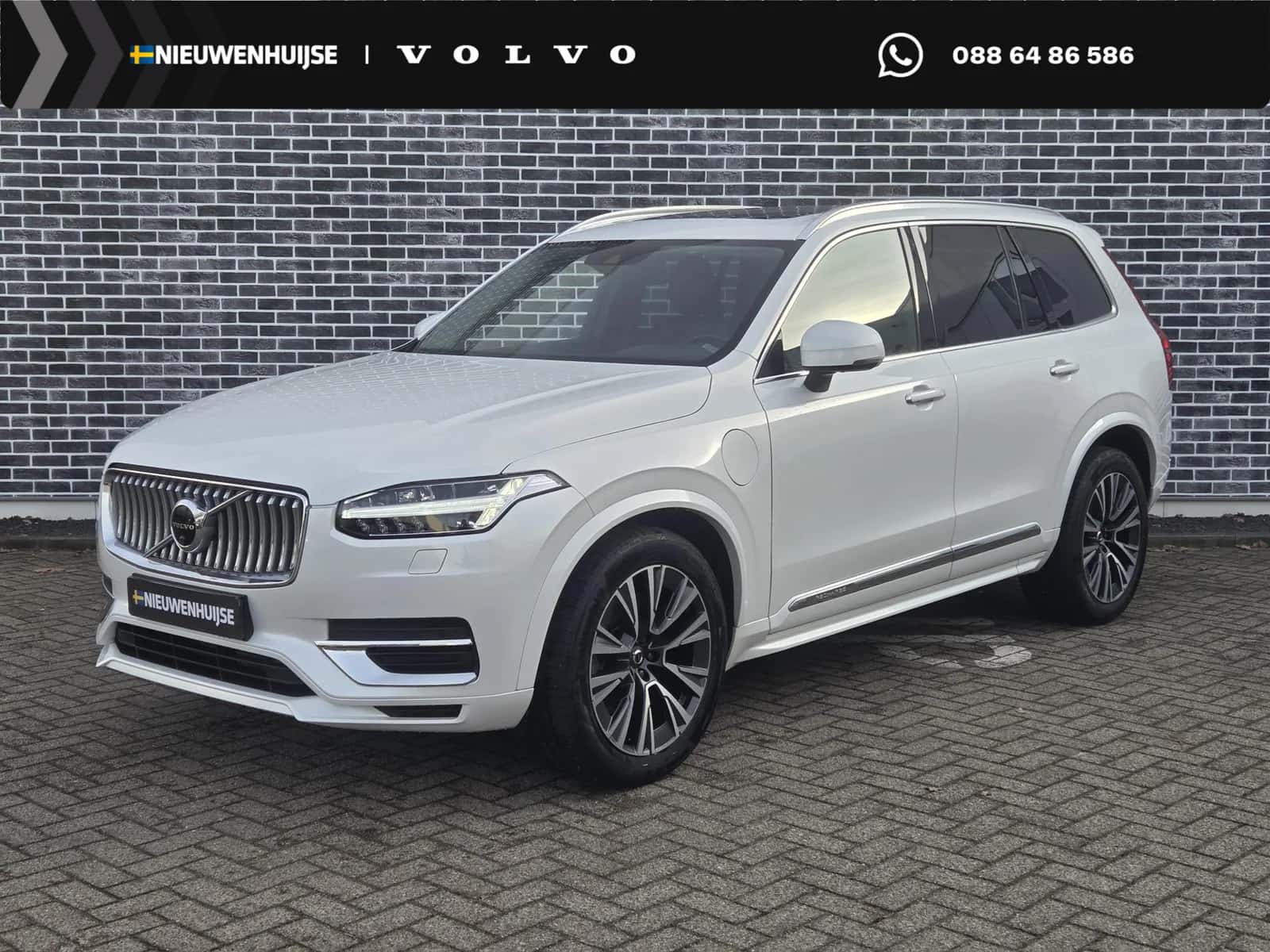 Volvo XC90 (2022) — foto 1