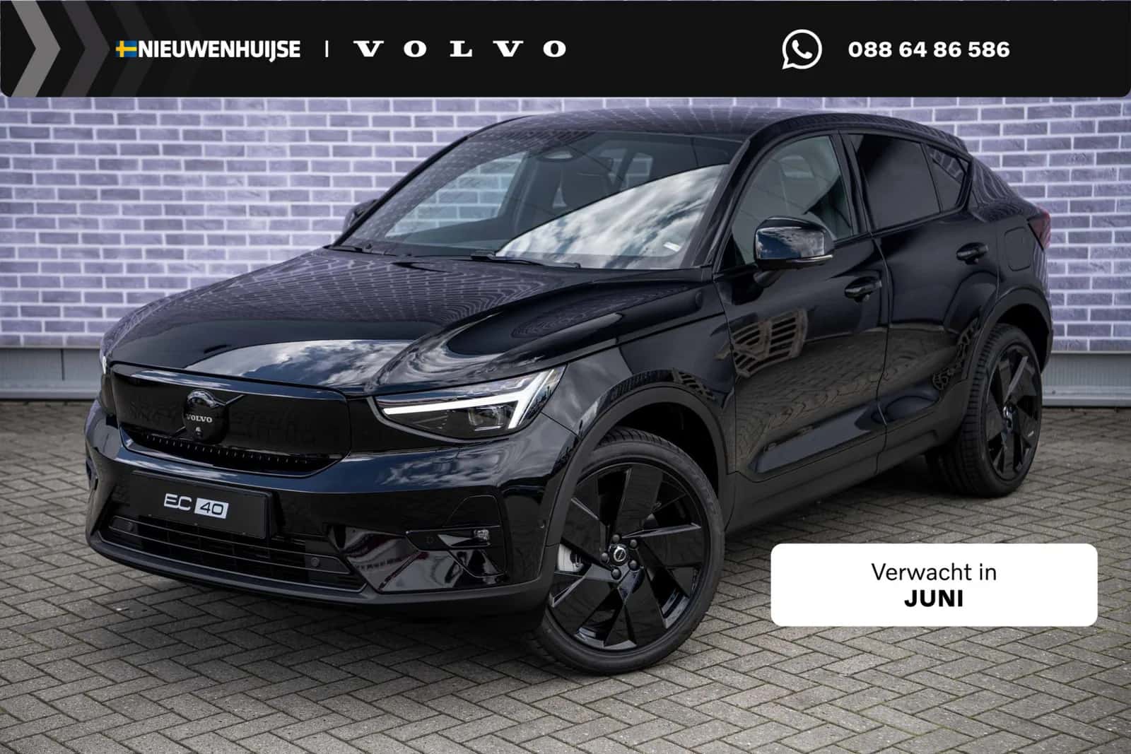 Volvo EC40 (2026) — foto 1