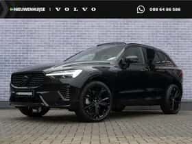 Volvo XC60 (2024)