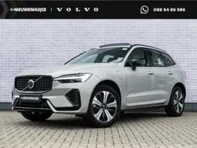 Volvo XC60 (2025)
