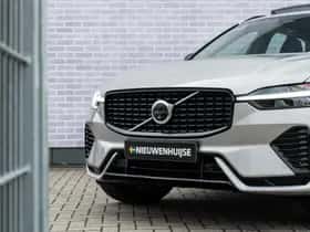 Volvo XC60 (2025) thumbnail 13