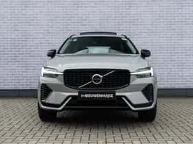 Volvo XC60 (2025) thumbnail 15