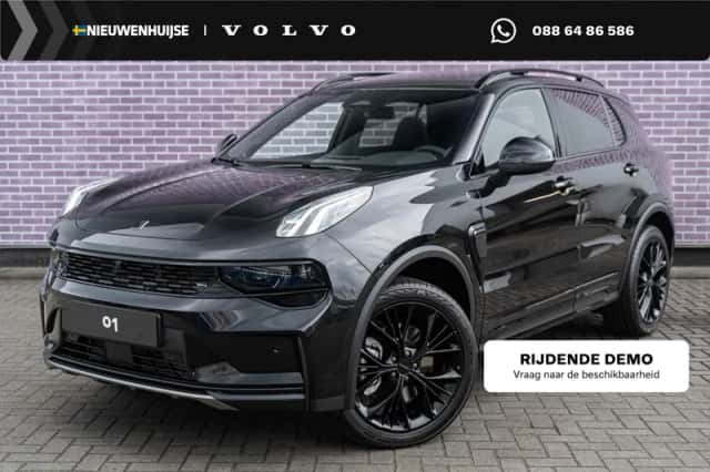 Lynk & Co 01 (2026) thumbnail 1