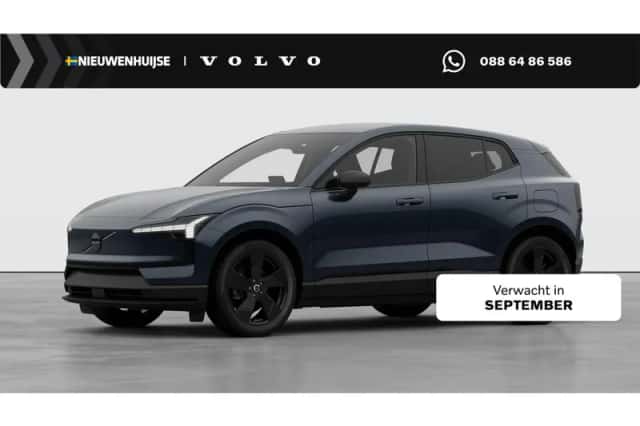 Volvo EX30 (2026) thumbnail 1