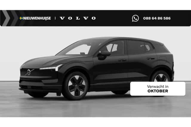 Volvo EX30 (2026) thumbnail 1