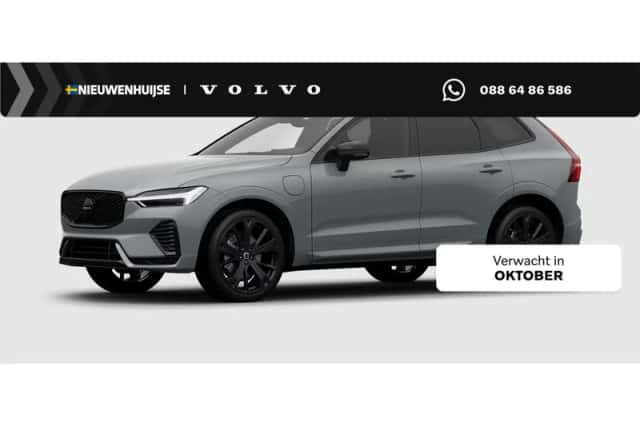 Volvo XC60 (2026) thumbnail 1
