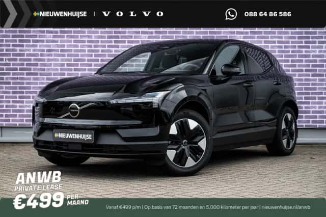 Volvo EX30 (2026) thumbnail 1