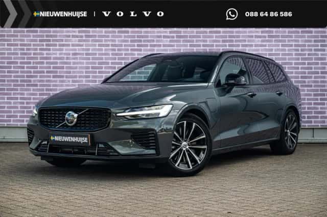 Volvo V60 (2026) thumbnail 1