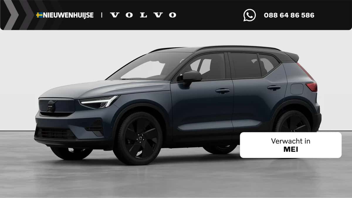 Volvo EX40 — foto 1