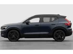 Volvo EX40 thumbnail 2