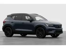 Volvo EX40 thumbnail 7