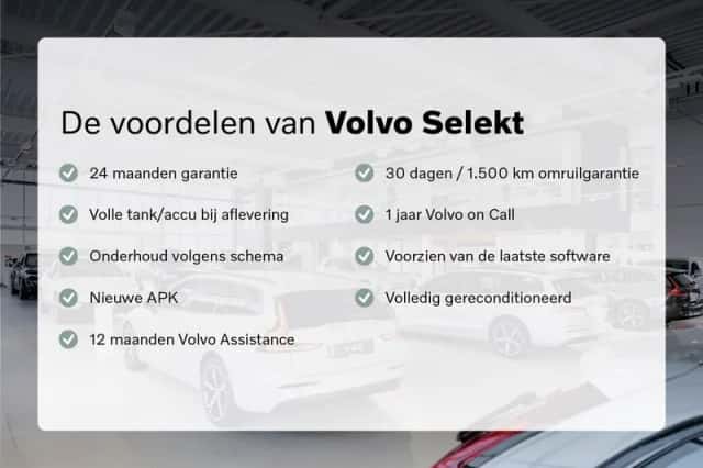 Volvo V60 (2026) thumbnail 5