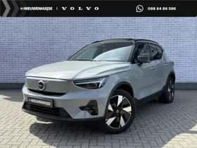 Volvo EX40