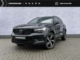 Volvo XC40 (2022)