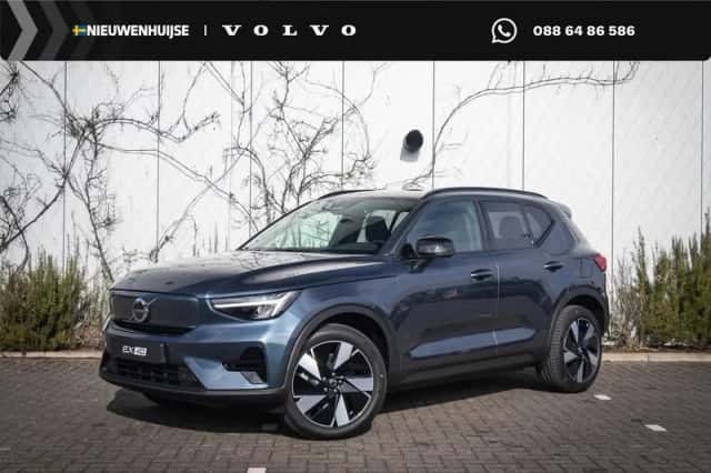 Volvo EX40 (2026) thumbnail 1