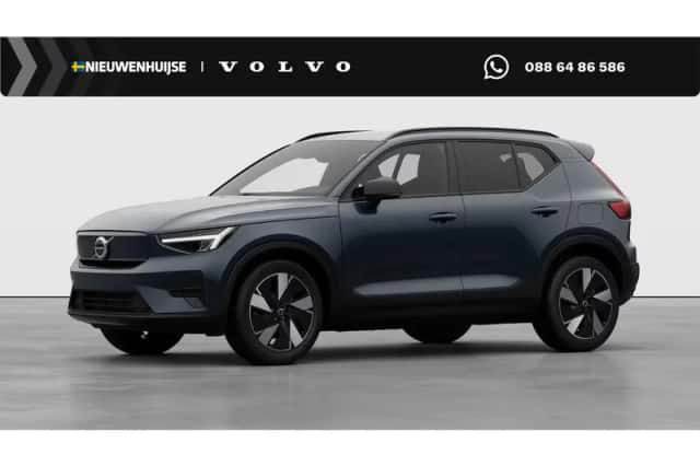 Volvo EX40 (2026) thumbnail 1
