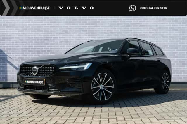 Volvo V60 (2025) thumbnail 1