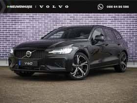Volvo V60 (2026)