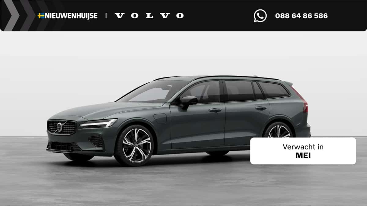 Volvo V60 — foto 1